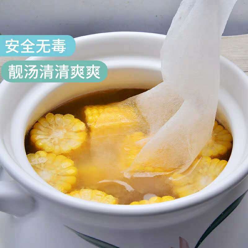 Stew soup Drink suction oil paper Food filter Oil paper Kitchen Edible Pot soup cooking broth with food fried to oil paper membrane special
