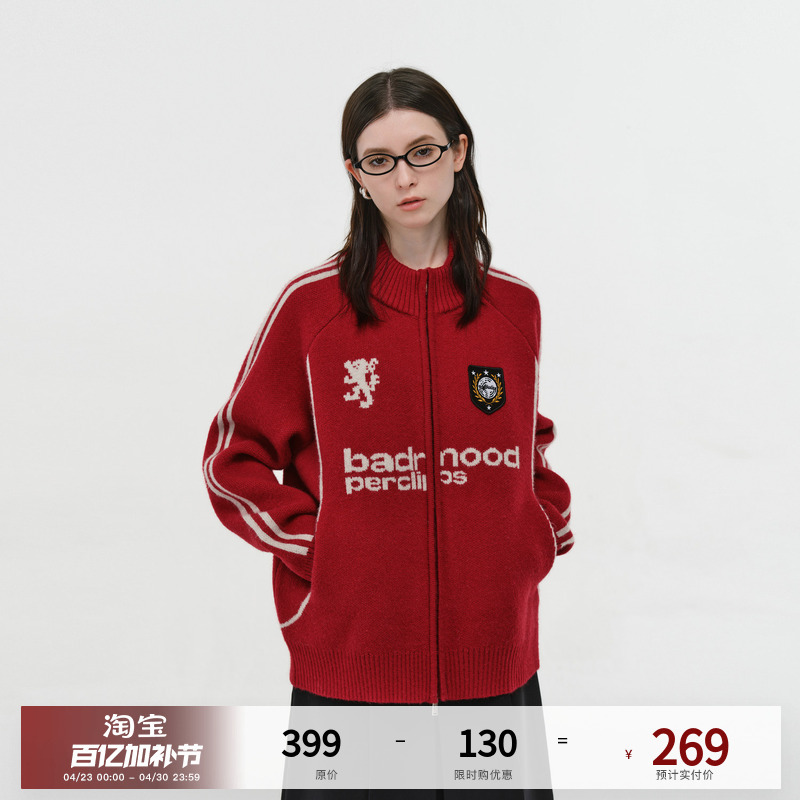 Pclp Jersey-Style High-Neck Cardigan Red Sweater, National Trendy Brand Autumn and Winter Couple Knitwear Zipper Jacket