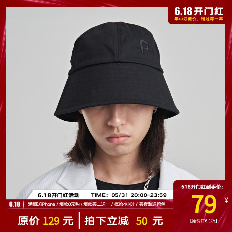 PCLP fisherman's cap on the fishing cap