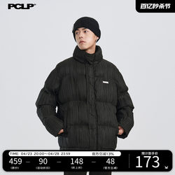 PCLP pleated corrugated cotton coat, retro trendy brand winter couple thickened cotton jacket, winter bread cotton coat jacket for men