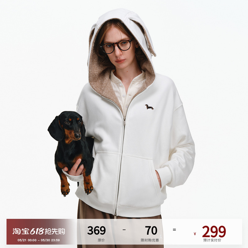 Pclp Puppy Ear Hooded Sweatshirt Cardigan Trendy Brand Autumn and Winter Retro Loose Cute Fun Zipper Jacket Pclp Puppy Ear Hooded Sweatshirt Cardigan Trendy Brand Autumn and Winter Retro Loose Cute Fun Zipper Jacket