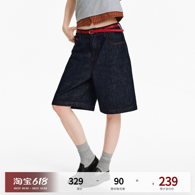 Pclp Red Line Original Straight-Leg Five-Point Pants, Trendy Summer Straight-Leg Mid-Length Casual Shorts