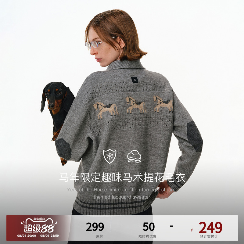 Pclp「Year of the Horse Limited Edition」New Year Series Jacquard Polo Sweater Winter Fun Equestrian Pocket Design Top