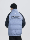 PCLP Contrast Color Cotton Jacket Национальный популярный бренд зимний короткий обороты с утолщенным хлопчатобумажной курткой мужская куртка