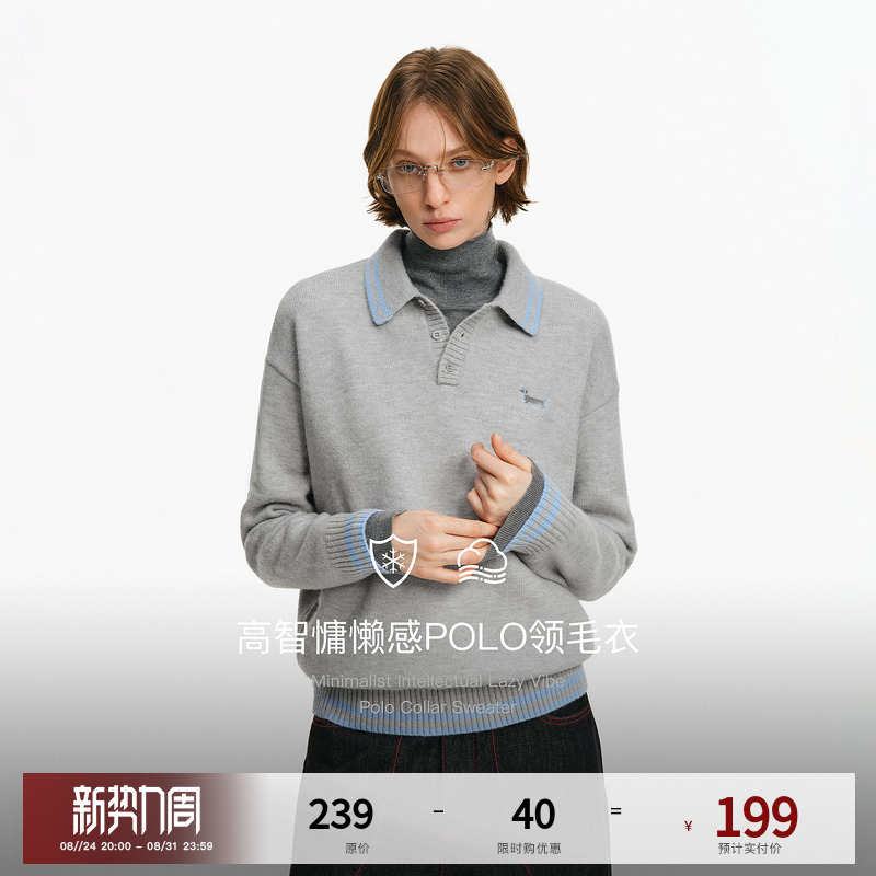Pclp Patchwork Embroidered Polo Collar Sweater, Spring and Autumn Design, Color-Blocking, Loose Fit, Slimming, Versatile Couple Knitwear Pclp Patchwork Embroidered Polo Collar Sweater, Spring and Autumn Design, Color-Blocking, Loose Fit, Slimming, Versatile Couple Knitwear