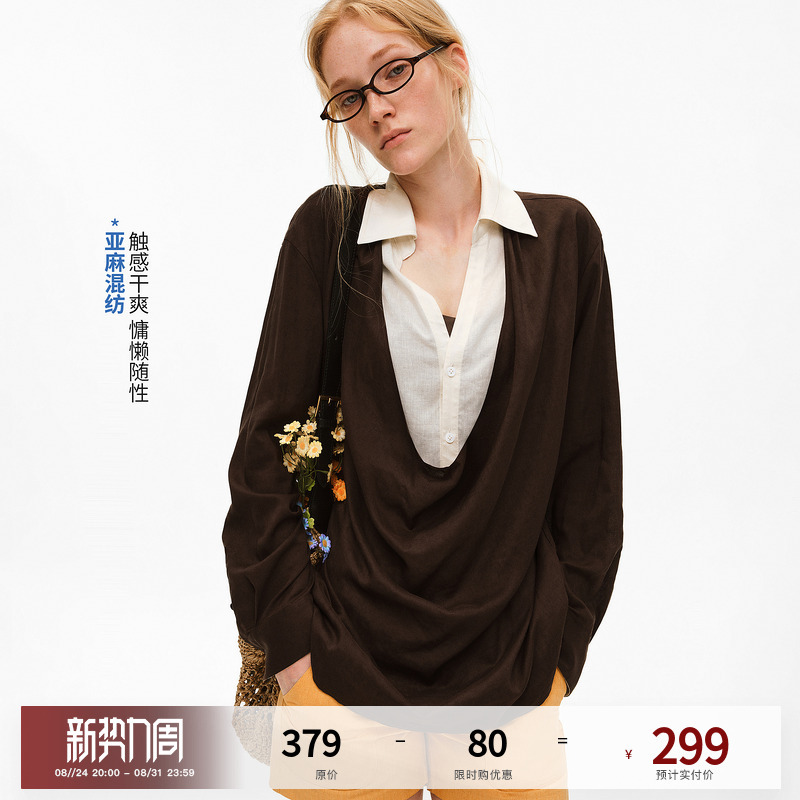 Pclp「Linen Blend」Modern Retro Swing-Collar Fake Two-Piece Long-Sleeved Shirt, Lazy and Loose Casual Shirt