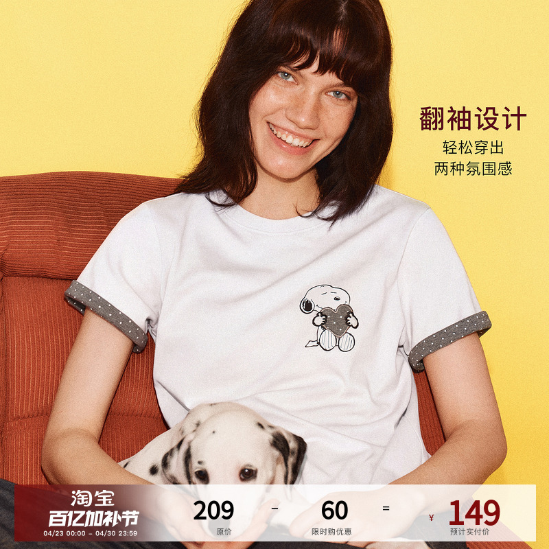 Pclp×Snoopy Collaboration Snoopy Retro Polka Dot Patch Embroidery Regular Shoulder Short Sleeve Summer Slim Fit T-Shirt