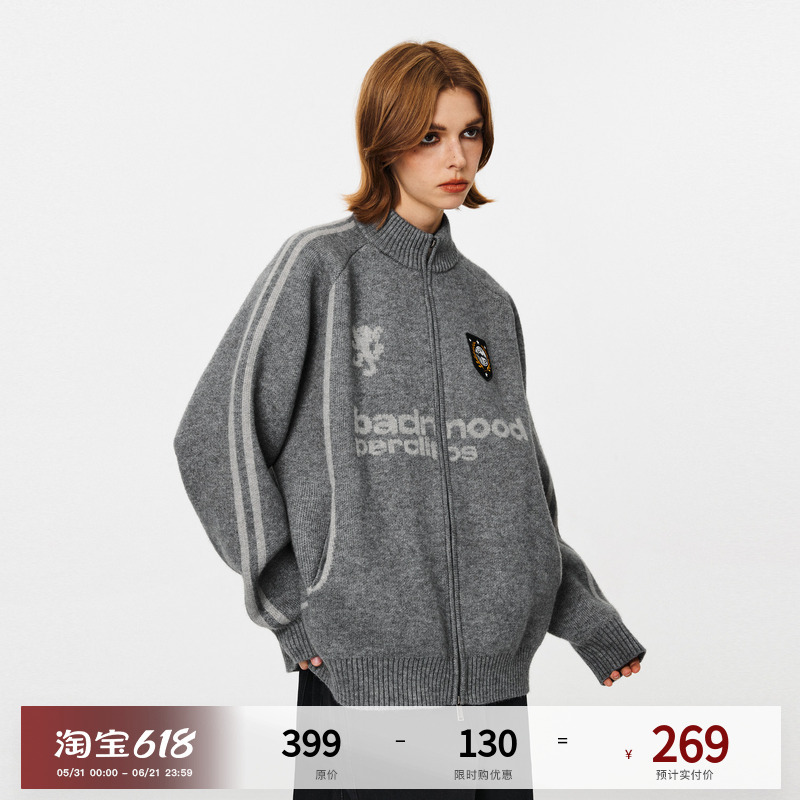 Pclp Jersey-Style High-Neck Cardigan Sweater, National Trendy Brand, Loose Retro Autumn and Winter Knitwear, Zip-Up Jacket for Men