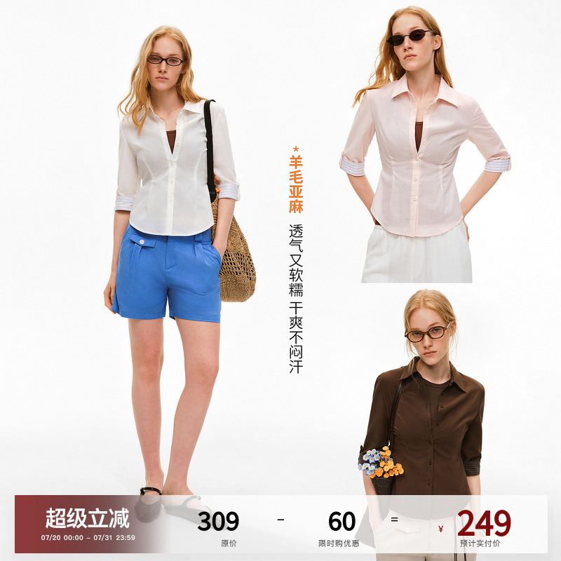 Pclp『Wool Linen』Modern Urban Luxury Thin Slim-Fit Waist-Cinching Shirt Summer Mid-Sleeve Shirt for Women