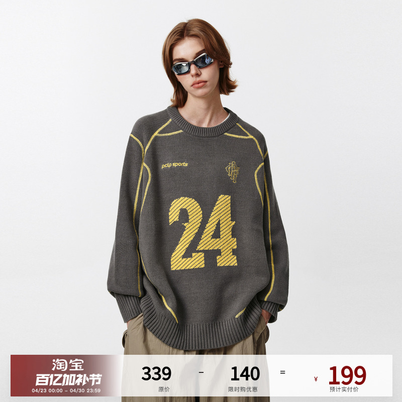 Pclp Digital Football Sweater, National Trendy Brand, Autumn and Winter Loose-Fitting American Retro Round-Neck Long-Sleeved Knitwear for Men