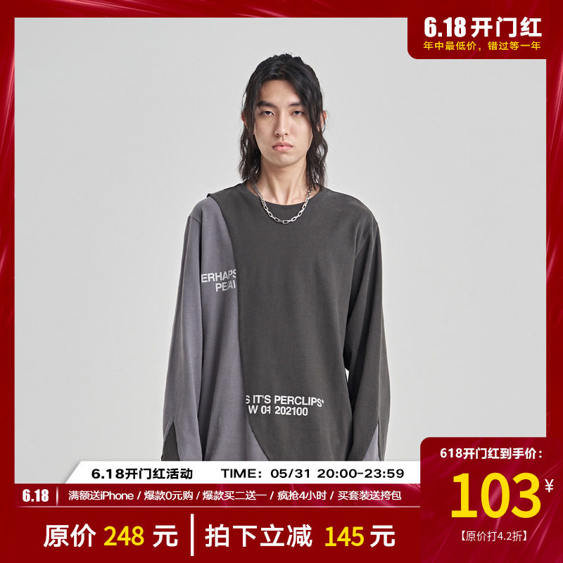 PCLP Misaligned Splicing Grindstone Weaters Country Tide Card Tide 100 Lap Collar Without Cap Clothes Man