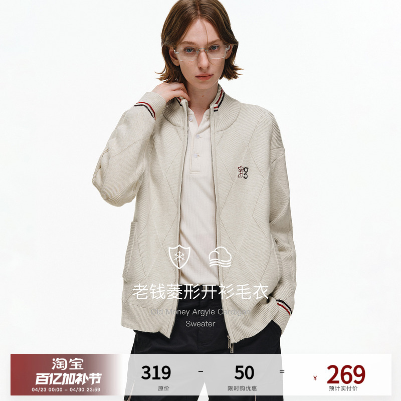 Pclp Retro Quilted Cardigan Sweater, Thickened for Autumn and Winter, Trendy Brand, Versatile, Loose, Casual Zip-Up Jacket