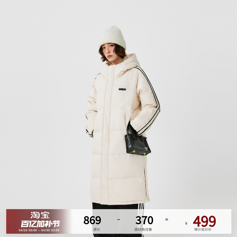 Pclp Webbing Mid-Length down Jacket, Chinese Trendy Brand, Winter Thickened Warm Over-The-Knee Hooded down Coat for Men