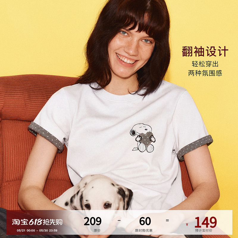 Pclp×Snoopy Collaboration Snoopy Retro Polka Dot Patch Embroidery Regular Shoulder Short Sleeve Summer Slim Fit T-Shirt Pclp×Snoopy Collaboration Snoopy Retro Polka Dot Patch Embroidery Regular Shoulder Short Sleeve Summer Slim Fit T-Shirt