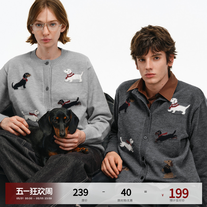 Pclp All-Over Jacquard Puppy Cardigan Sweater, Autumn Trendy Brand Couple's Lazy Style Button-Up Round Neck Knit Jacket
