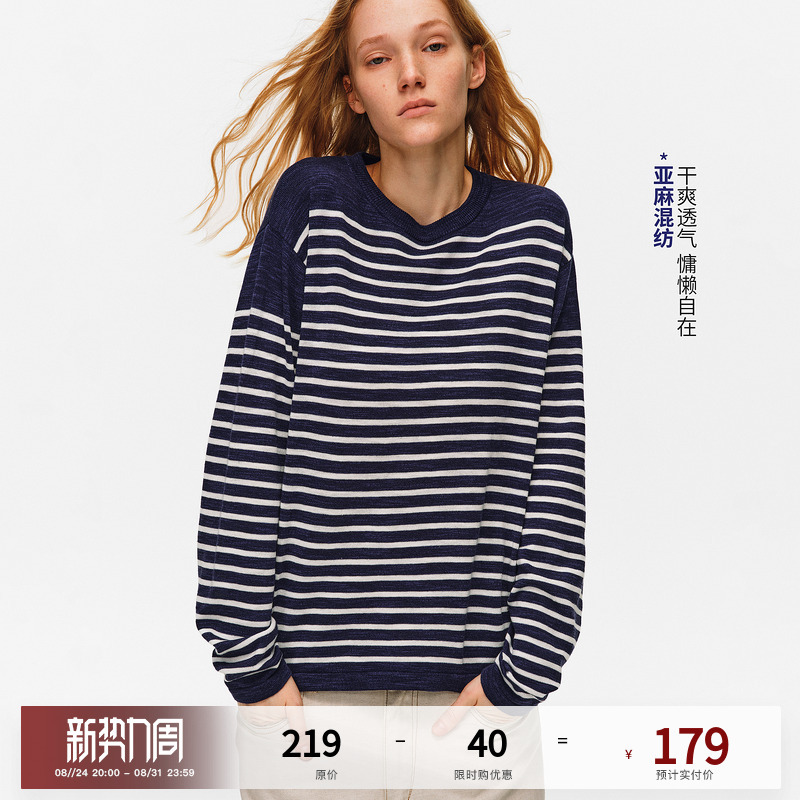 Pclp「Linen Blend」Retro Nautical Color-Block Crew Neck Pullover Sweater Striped Loose Long-Sleeve Knitwear Pclp「Linen Blend」Retro Nautical Color-Block Crew Neck Pullover Sweater Striped Loose Long-Sleeve Knitwear