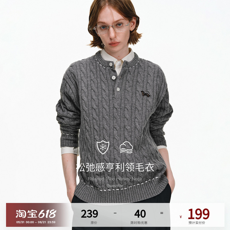 Pclp `Wool Blend` Twist Henry Collar Sweater Spring and Autumn Loose Couple Pullover Long Sleeve Knitwear