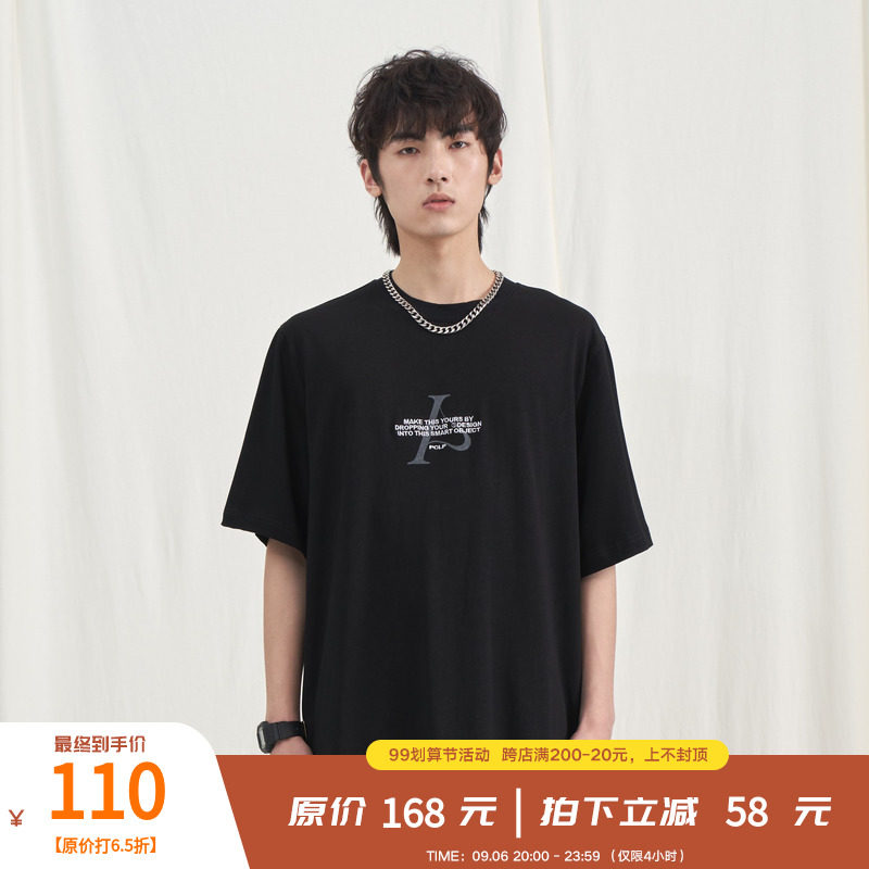 PCLP round neck printing short-sleeved T-shirt men's cotton summer national tide brand Hong Kong style loose half sleeves