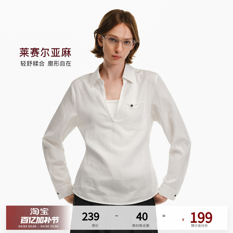 Pclp 『Lyocell Linen』 V-Neck Long-Sleeved Shirt Spring Casual Pullover Shirt for Work and Leisure