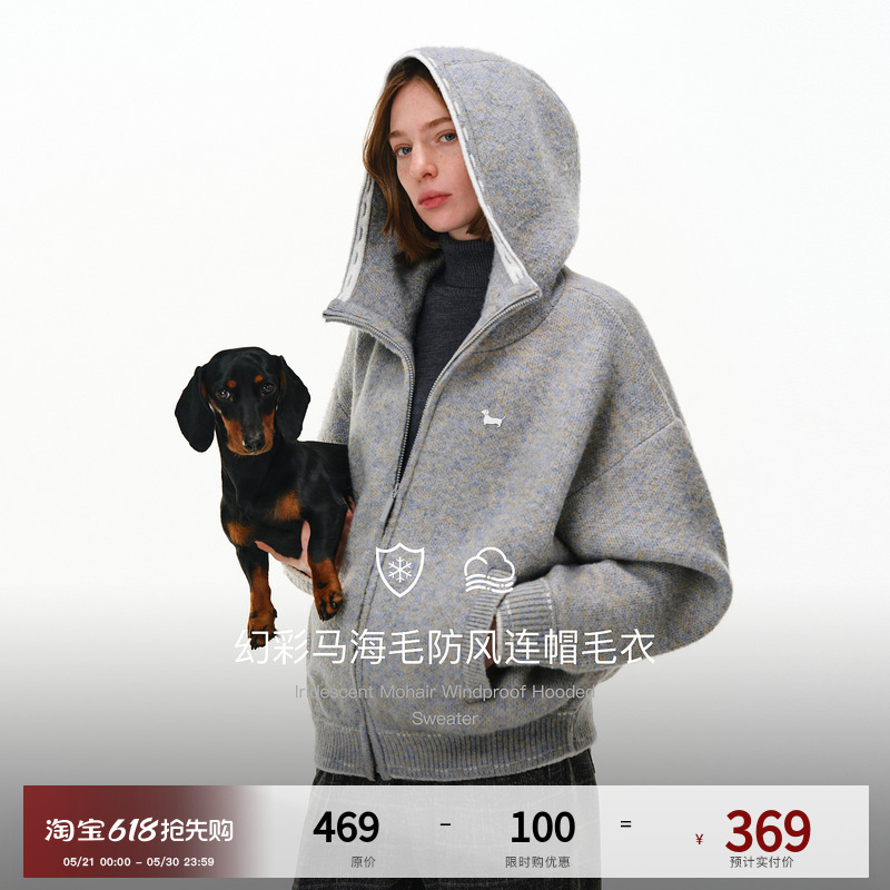 Pclp Iridescent Mohair Heavyweight Hooded Sweater Winter New National Trend Brand Couple Windproof Versatile Cardigan Jacket Pclp Iridescent Mohair Heavyweight Hooded Sweater Winter New National Trend Brand Couple Windproof Versatile Cardigan Jacket