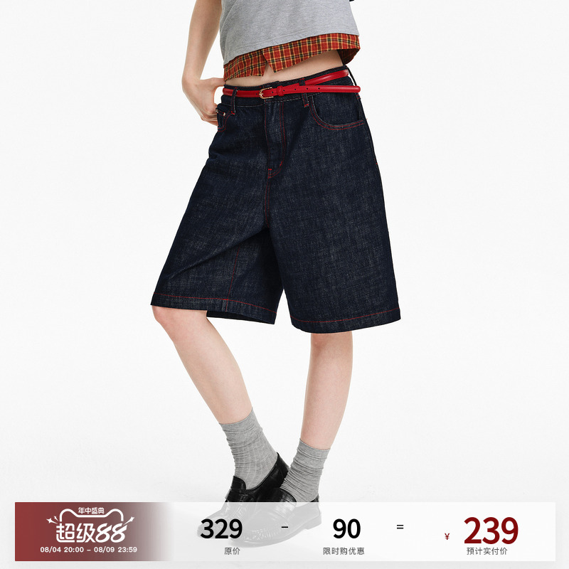 Pclp Red Line Original Straight-Leg Five-Point Pants, Trendy Summer Straight-Leg Mid-Length Casual Shorts