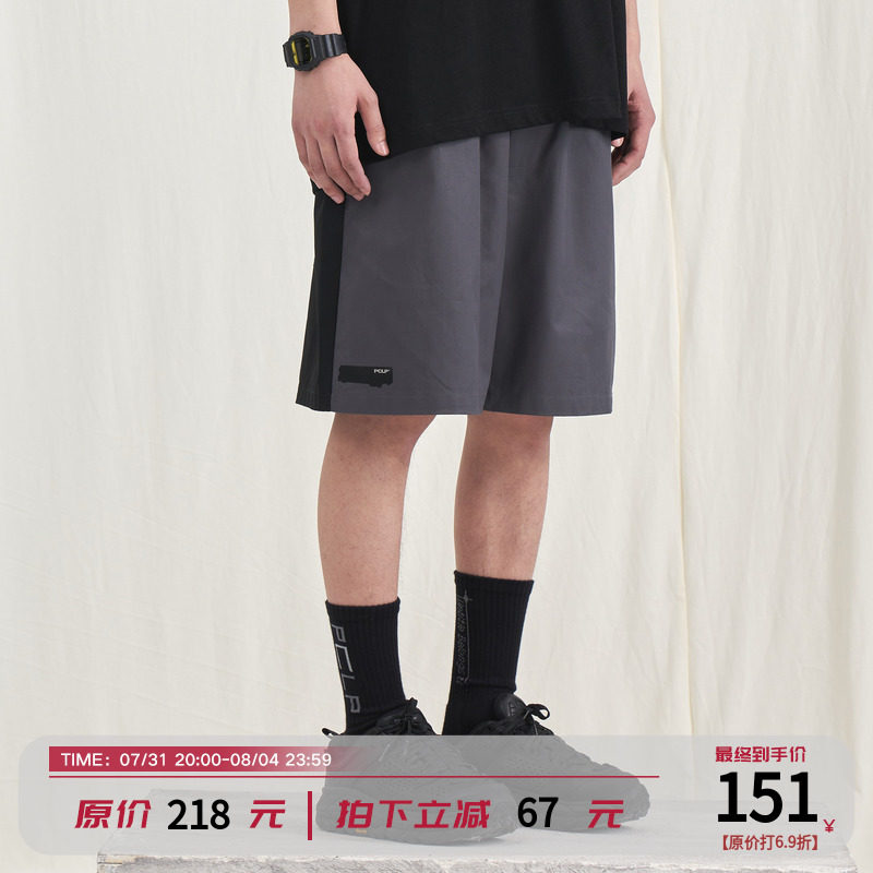 PCLP BURN MARK COLLISION COLOR FUNCTION SHORTS SUMMER NATIONAL TRENDY STRAIGHT BARREL 50% PANTS CASUAL 50% PANTS