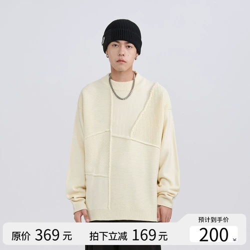 Демисезонный дизайнерский ретро трикотажный свитер, этнический стиль, оверсайз, тренд сезона