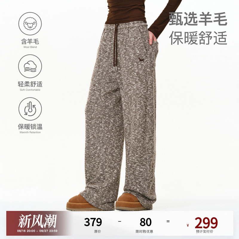 Pclp'Wool Floral Yarn' Snowflake Terry Texture Floral Yarn Sweatpants Winter New Straight-Leg Loose Drape Pants Pclp'Wool Floral Yarn' Snowflake Terry Texture Floral Yarn Sweatpants Winter New Straight-Leg Loose Drape Pants
