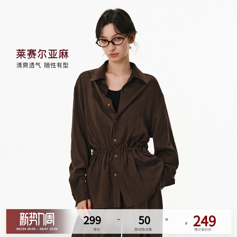 Pclp「Linen Blend」Drawstring Lightweight Long Shirt Spring Relaxed Fit Versatile Wear Embroidered Top