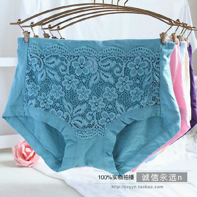 Slip sexy en La fibre de bambou - Ref 642394 Image 12