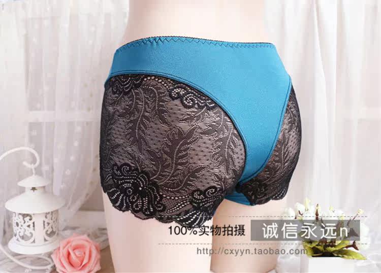 Slip sexy en nylon - Ref 643200 Image 14