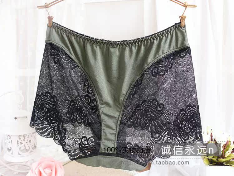 Slip sexy en nylon - Ref 643200 Image 21