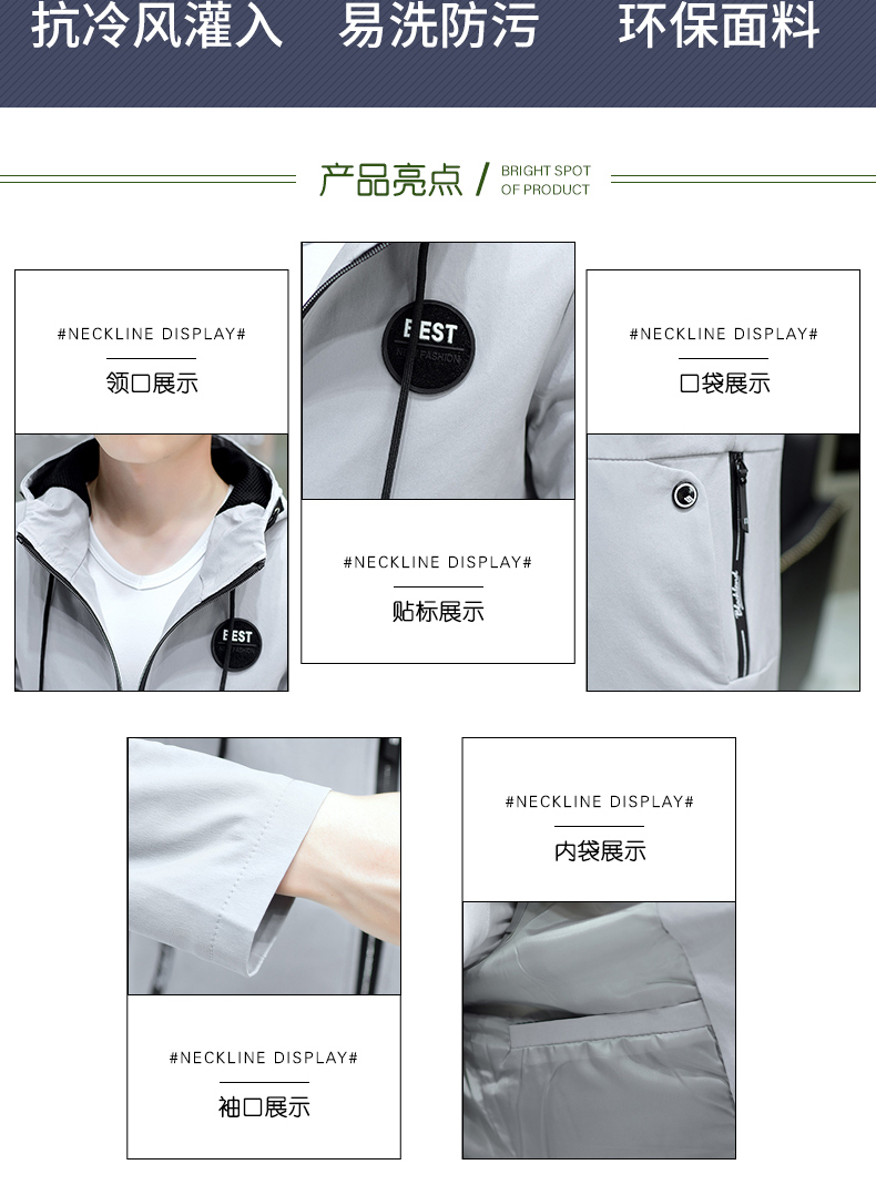 Blouson homme manches longues en Nylon - Ref 3117899 Image 10