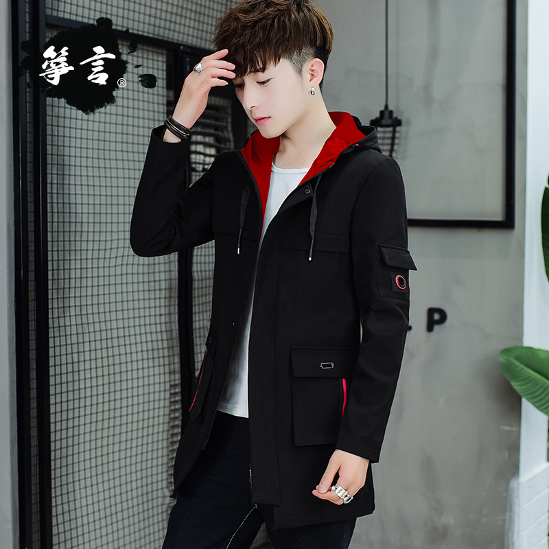 Blouson homme manches longues en Nylon - Ref 3118260 Image 1