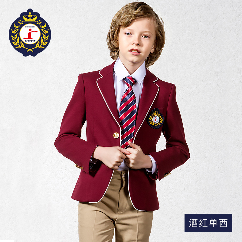 Trẻ em trai đồng phục học sinh phù hợp với phù hợp với chương trình quần áo ăn mặc mùa thu mẫu giáo đồng phục vườn lớp bẫy phù hợp với tiếng Anh gió.