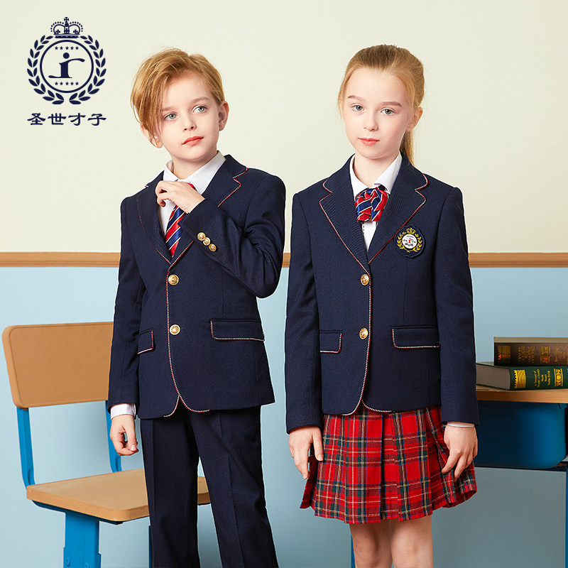 Suit School Uniforms Elementary School Student Banfu Suit Inlen College Wind Boy Girl Kindergarten Garden Suit Children Act Out