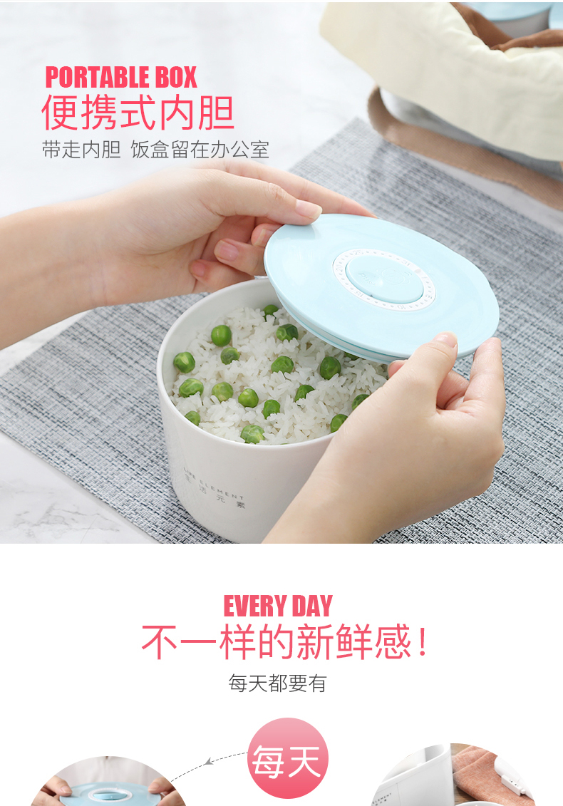 hộp cơm tự hâm nóng Phần tử sống bằng gốm hộp ăn trưa cách điện hộp ăn trưa có thể được cắm vào hộp cơm nóng tự động hấp cơm nóng hộp cơm điện mocato