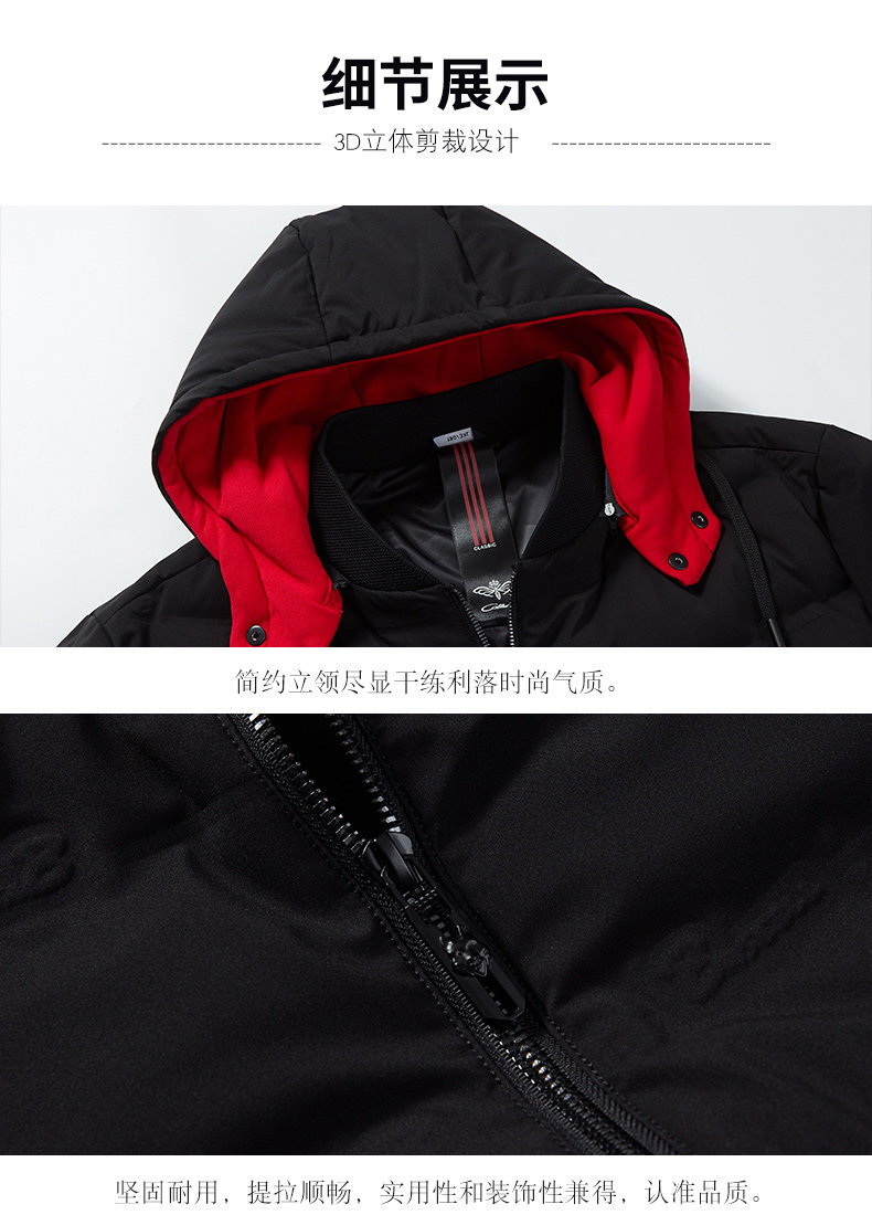 Blouson homme - Ref 3121505 Image 12