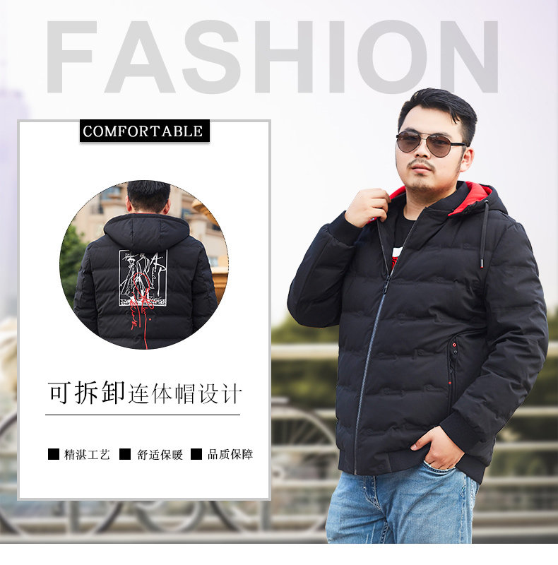 Blouson homme - Ref 3121505 Image 7