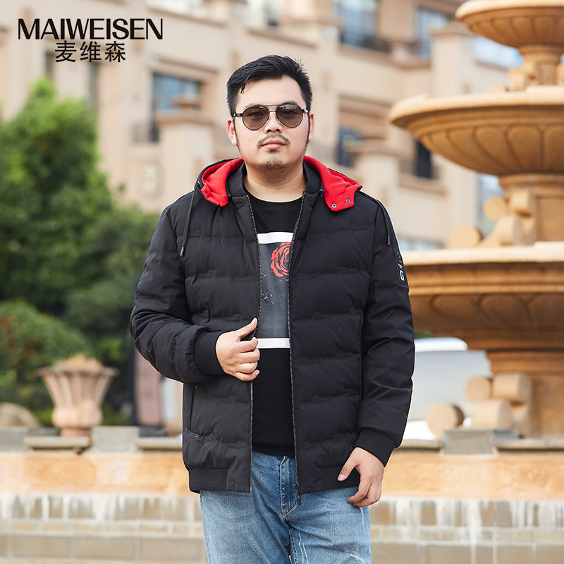 Blouson homme - Ref 3121505 Image 1