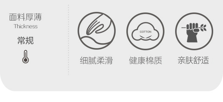 Kappa 卡帕 男款纯棉运动套头家居服 图2