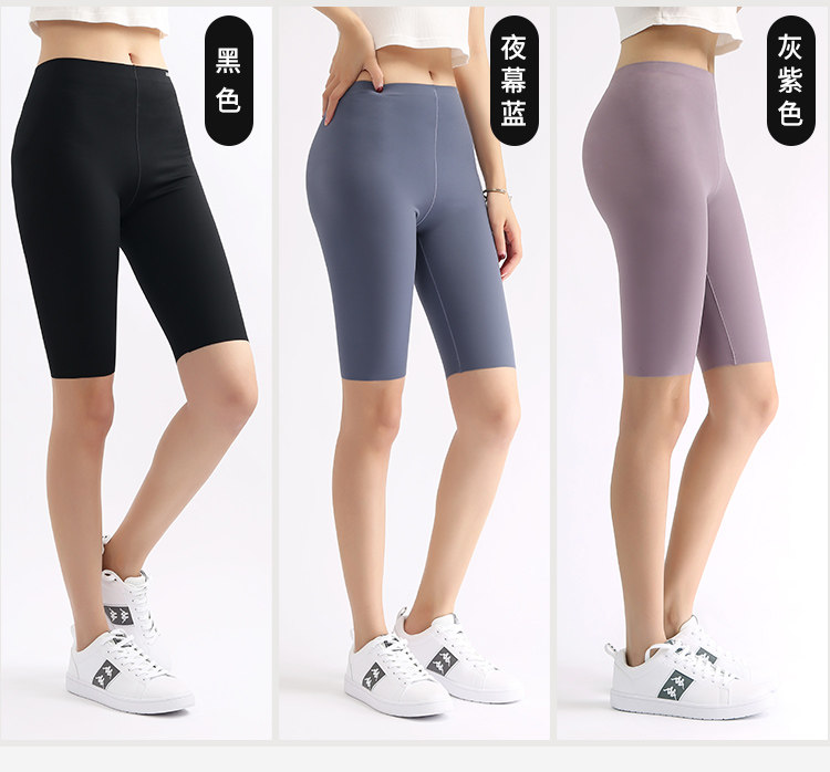 Kappa 21秋冬新品 女士运动鲨鱼裤长裤 2条装 图8