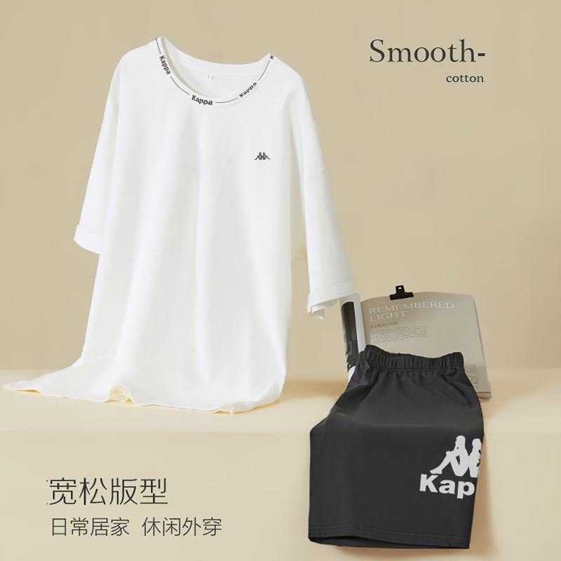 Kappa 卡帕 运动风 男式家居服套装 KP1H05 双重优惠折后￥99包邮 2色可选