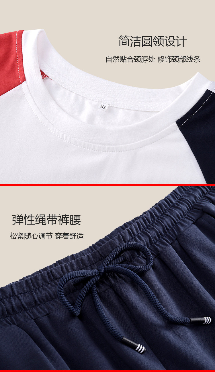 Kappa 情侣款 休闲款 家居服套装 图15