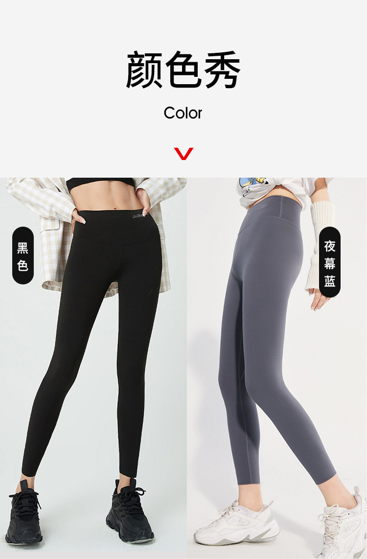 Kappa 21秋冬新品 女士运动鲨鱼裤长裤 2条装 图7