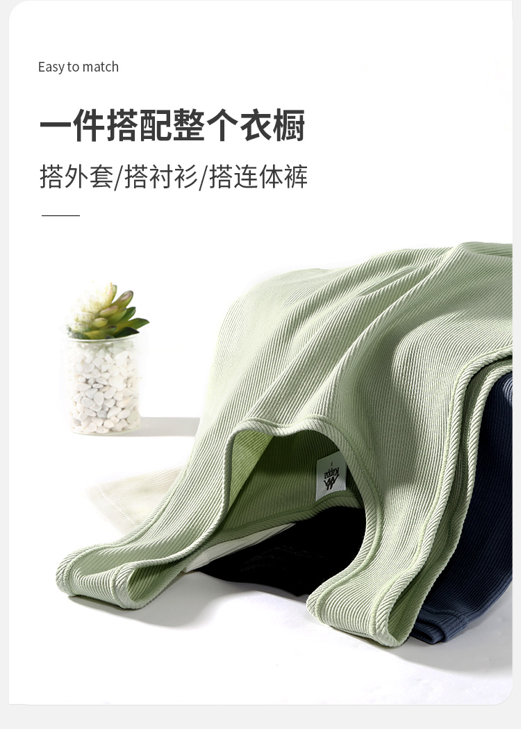 kappa 无尺码小圆领夏季背心 2件 图4