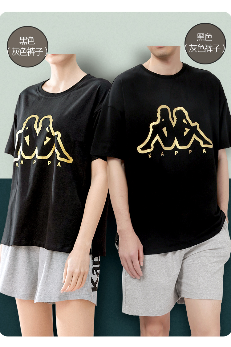 Kappa 情侣纯棉休闲运动服 家居服 短袖+短裤 图14