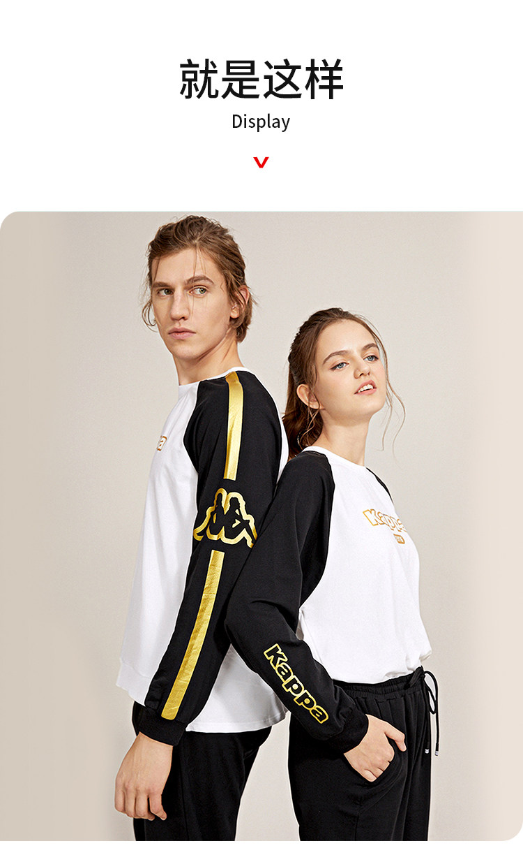 Kappa 情侣款 休闲款 家居服套装 图10