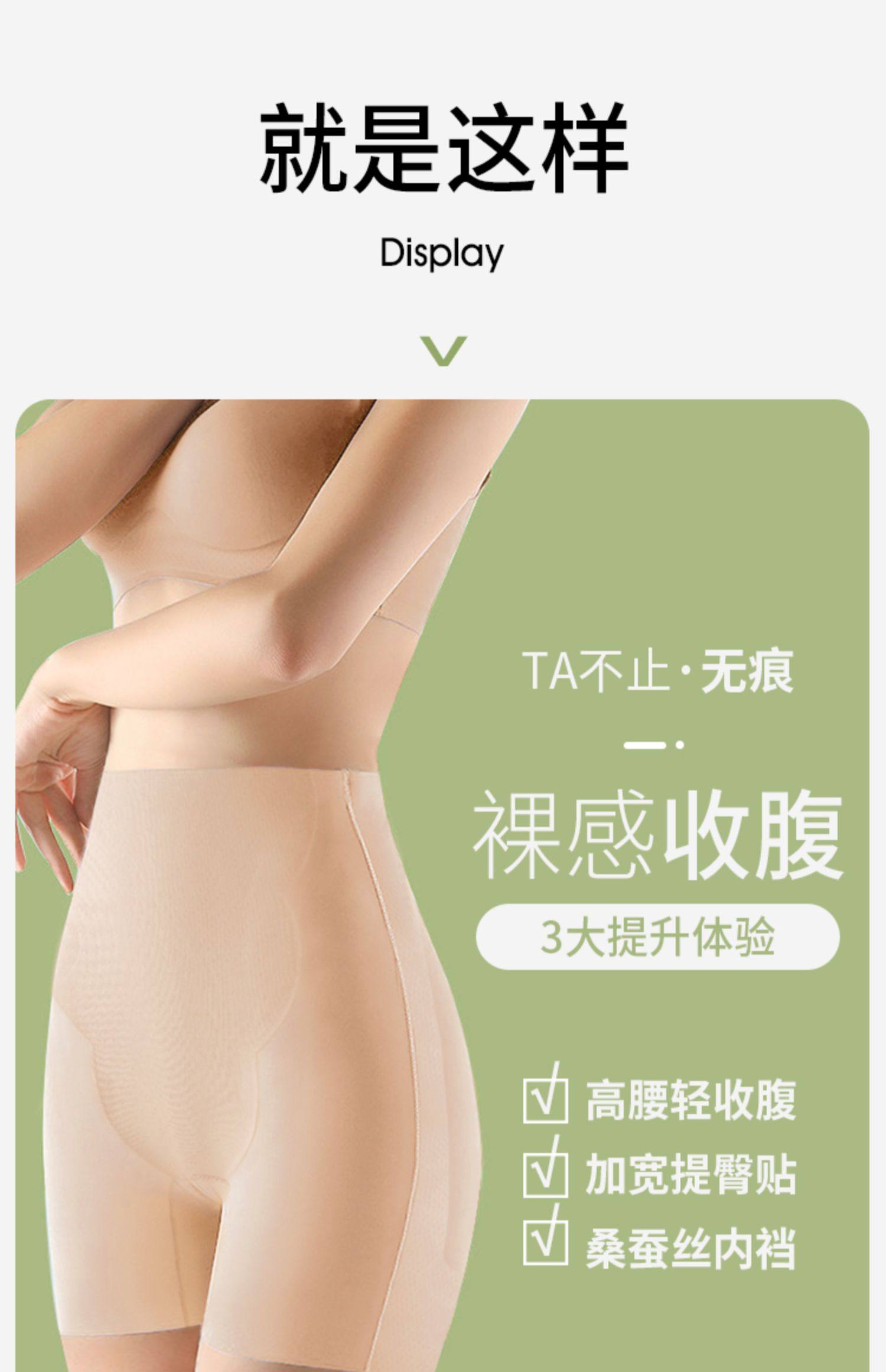 Kappa 23年春夏新品 女式无痕塑身裤 提臀收腹芭比裤 2条 天猫优惠券折后￥79包邮（￥119-40）3款组合色可选 赠内裤2条