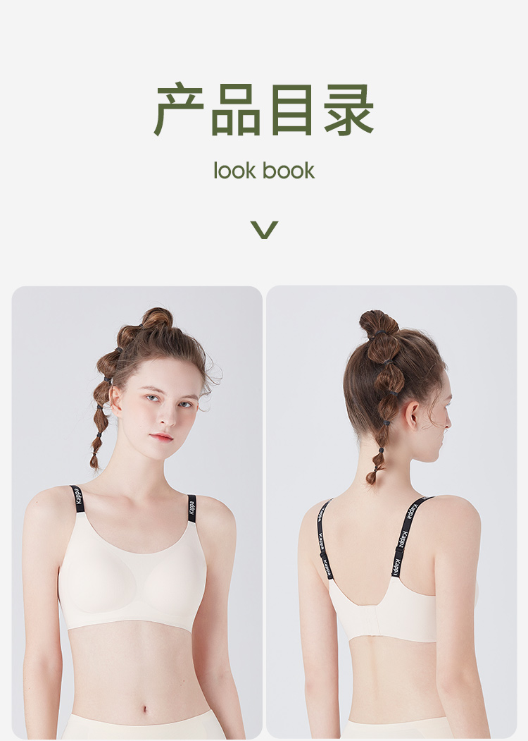 Kappa 23年春季新款 女式时尚运动串标文胸 天猫优惠券折后¥89包邮(¥139-50)3色可选 赠内裤2条